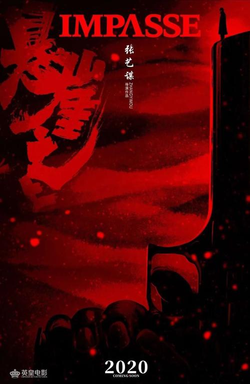港电资格证模板/图片